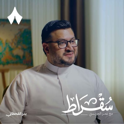 كيف نفهم قضية اليمن