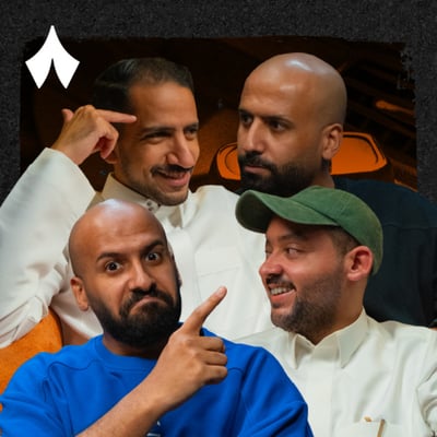 الغالي سعره فيه والرخيص مخيس؟ مع التوأم المهندسين