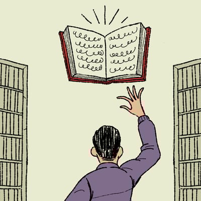 ماذا يطلب الناس عند زيارة المكتبة؟ 🛒