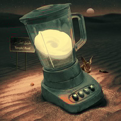 الخلاط: هل كان على قدر التوقعات؟