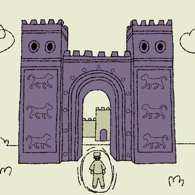 «الرّائي»، من الطين إلى مايكروسفت ♾️