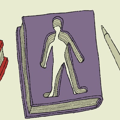 عدد خاص: هل نحن ما نقرأ 📚