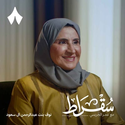 ماذا يعني أن تسخّر حياتك لخدمة ذوي الإعاقة