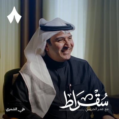 مذكرات محقق حوادث طيران