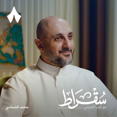 دراية: من حافة الإفلاس إلى إدارة المليارات