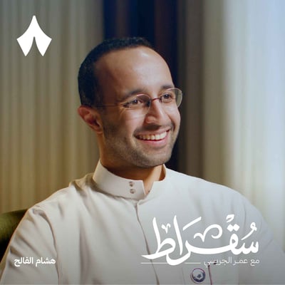 كيف تفاوض وتقنع المستثمرين