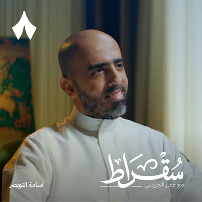 ماذا ينقص ناقلاتنا ويقدمه طيران الرياض