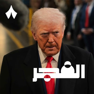 إيران بين القصف والمفاوضات