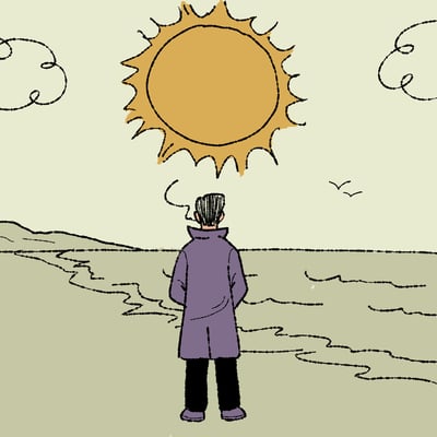 تحت شمس كامو ☀️
