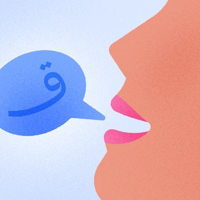 عن هويتي التي تحملها القاف🫆