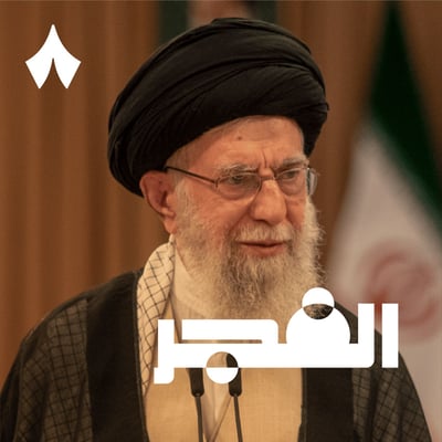 تحديثات الحرب، وكيف قتل الذكاء الاصطناعي خامنئي