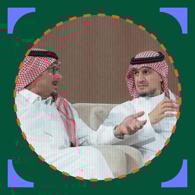 السد يصدم الهلال في النخبة