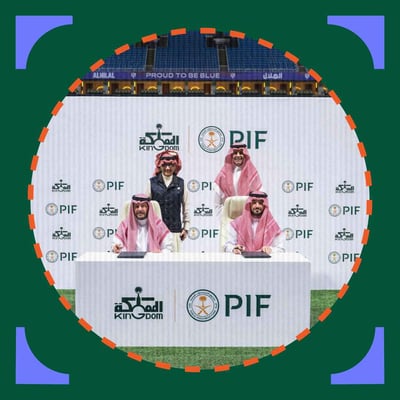 المملكة القابضة المالك الجديد لنادي الهلال