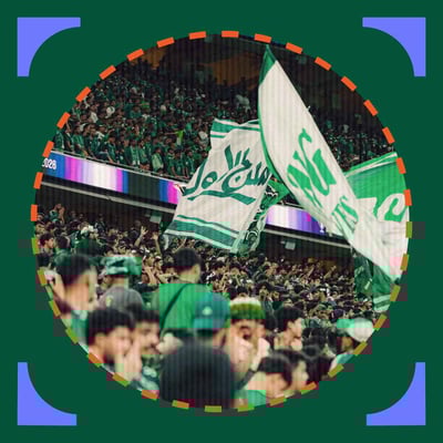 الأهلي يعبر إلى نصف نهائي النخبة