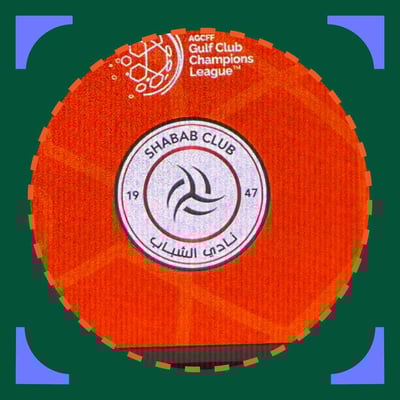 الشباب يعبر إلى نهائي الخليجية