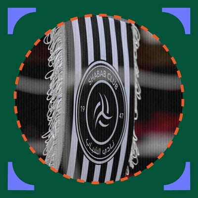 الشباب يخسر اللقب في ليلة صعبة على المشجعين