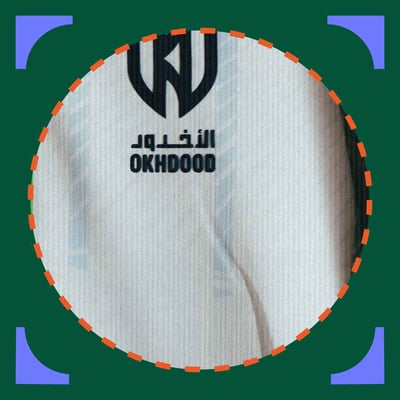 الأخدود يفوز في نجران ويبدأ رحلة جديدة