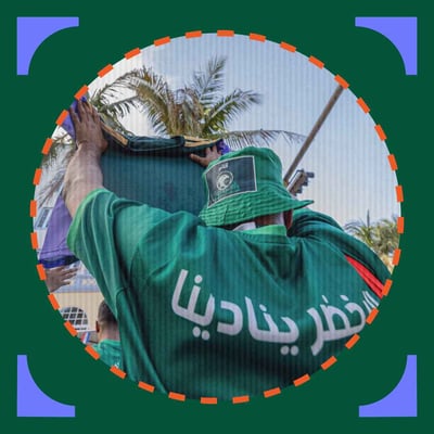 الذكاء الاصطناعي في كأس العالم 2026