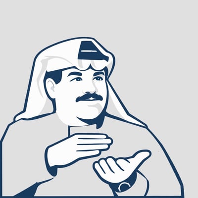 ليش غلط نسمّي البريف «بريف»؟ 🤏