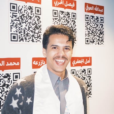 صورة فيصل  الحربي
