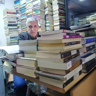 علي  حسين