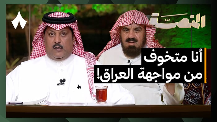 مباريات الجولة الأخيرة وزيارة بيت نصيف في جدة