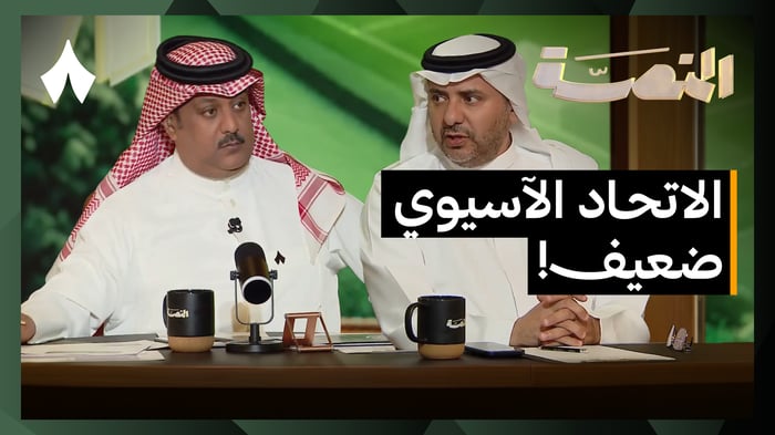 ما الأسباب وراء تأجيل مواجهة النصر والوصل؟
