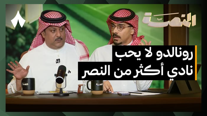 انتصار الأهلي والقادسية والنصر والأنظار نحو الكلاسيكو