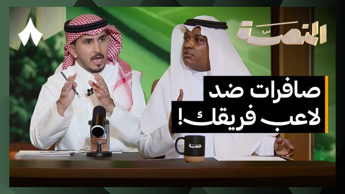 خماسية الأهلي وفوز الهلال في الديربي وكلاسيكو مرتقب بين الاتحاد والنصر
