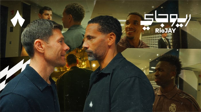 ريو في ديربي مدريد | ريو جاي