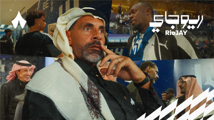 ريو في ديربي الرياض