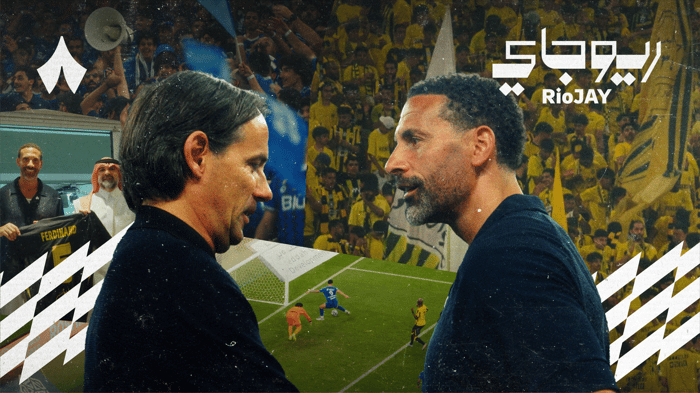 ريو يلتقي نجوم كلاسيكو الهلال والاتحاد