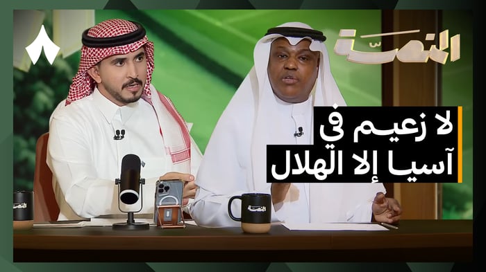 انتصار الهلال وخسارة الاتحاد ومهمة التعاون والاتفاق