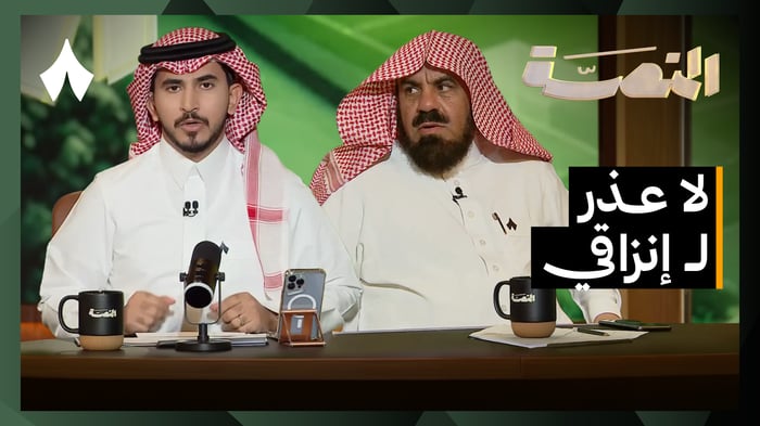 الهلال يخسر بثلاثية من الشمال وجدل مباراة الاتفاق