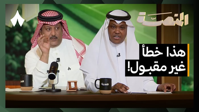 الهلال ينتصر على الاتحاد ويتصدر الدوري