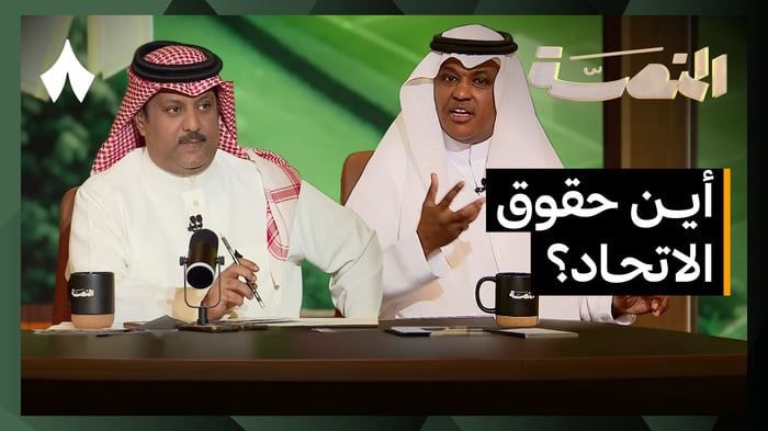 فابريزيو رومانو يكشف أكبر أسرار سوق الانتقالات