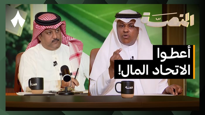 النصر والهلال يواصلان الحصاد والصراع يشتعل