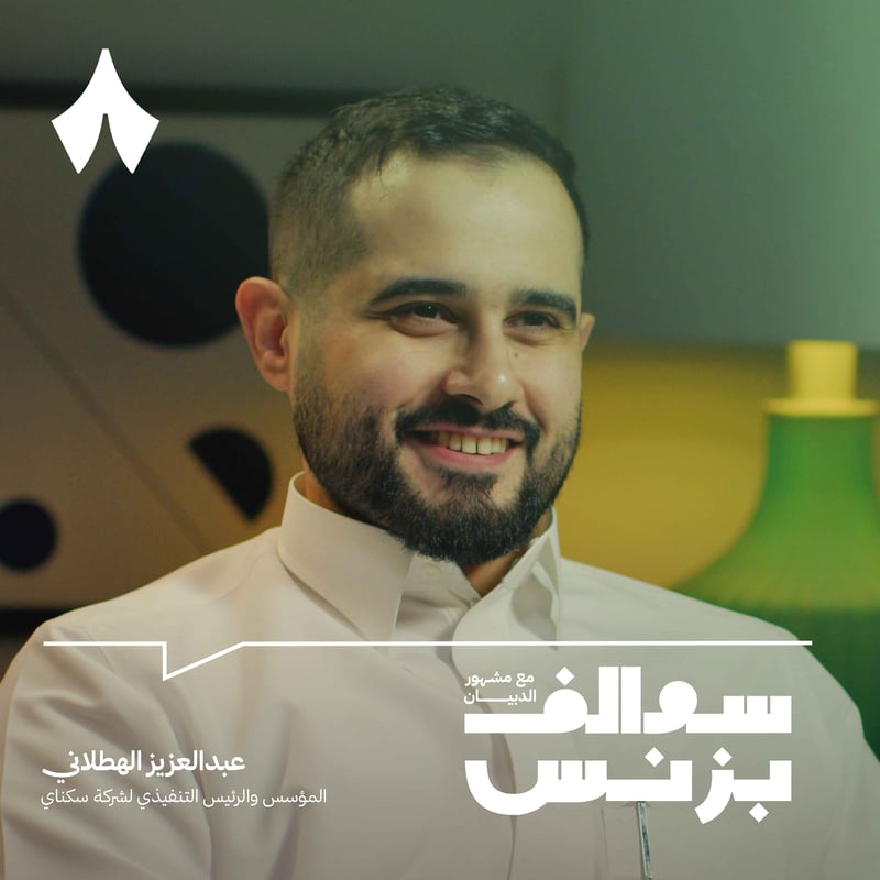 كيف تنافس الفنادق بلا عقارات