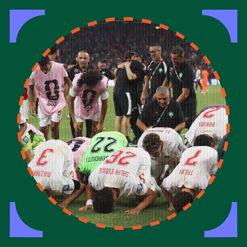 منتخب المغرب يعبر إلى الدور التالي