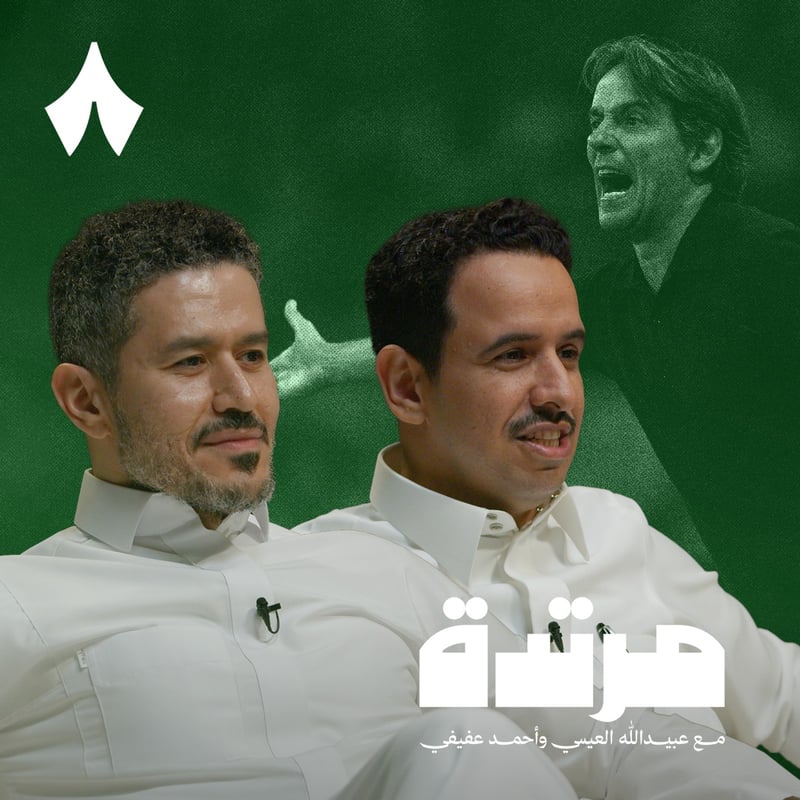 خمسة أهداف بين الهلال والاتحاد، كيف حُسم الكلاسيكو؟
