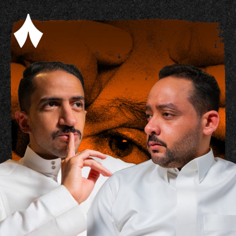 هل اسمك يحدد شكلك؟