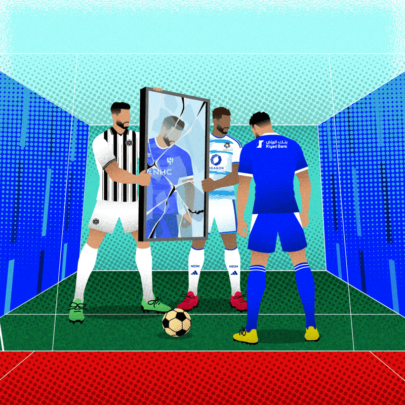 كيف أظهر الشباب ونيوم مشاكل الهلال؟