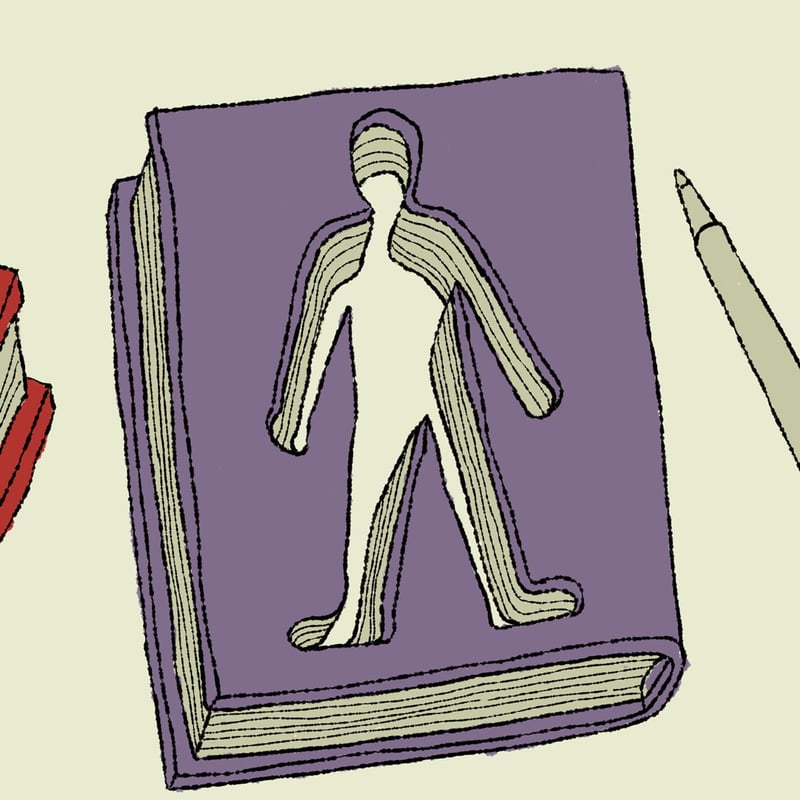 عدد خاص: هل نحن ما نقرأ 📚