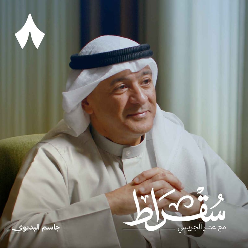 الخليج وسط حرب لا يريدها