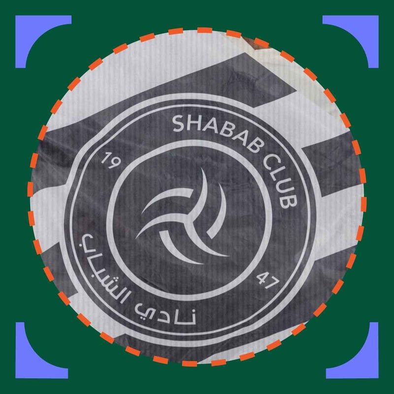 الشباب يخسر بالخمسة والرئيس غاضب