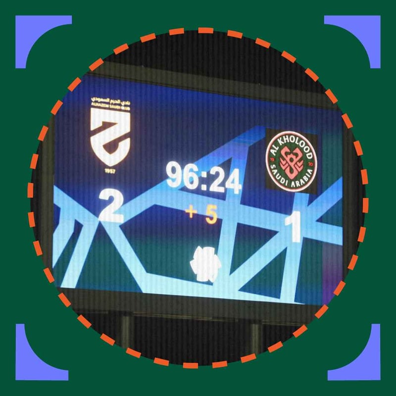 ديربي الرس لصالح الحزم للمرة الثانية