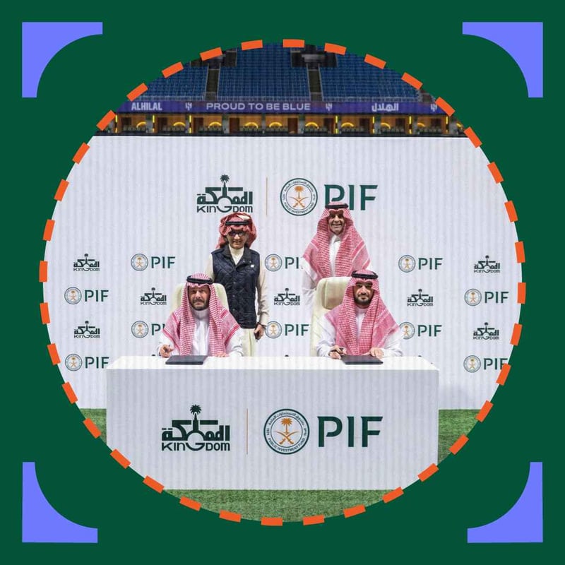 المملكة القابضة المالك الجديد لنادي الهلال